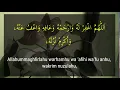 Download Lagu Allahummaghfirlahu warhamhu wa ‘afihi wa’fu anhu