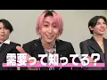 Snow Man (w/English Subtitles!) 10th Single Release Project! Getting Excited with Restricted Words