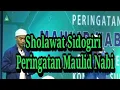 Sholawat Ala Sidogiri