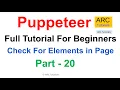 Find Elements in Webpage Puppeteer Tutorial