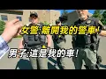 A man confronted four American police officers head-on teaching them a lesson on the spot Whose