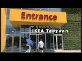 Vlog Largest Ikea In Taiwan - TaiwanLife101