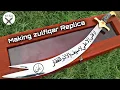 Download Lagu Making ZULFIQAR Replica Sword |making sword| #sword #forging
