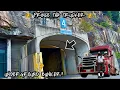I Picked Up A Load In An UNDERGROUND CAVE AMERICOLD in Carthage MO 2025 REAL LIFE GTA BUNKER