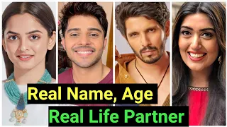 starlife soulmate cast real name age real life partner