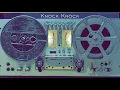 Download Lagu Martinbeatz - Knock Knock (Extended Mix)