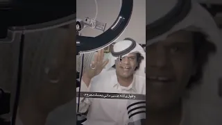 يا زين منساك لو طول عليك الغياب عبدالله ال فروان  يا زين منساك لو طول عليك الغياب عبدالله ال فروان