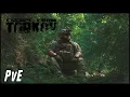 Looking Awl over the woods of Tarkov