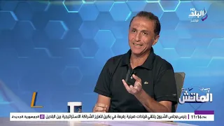 كنت ممكن أكمل لـ45 سنة.. عبد الناصر محمد يكشف سبب اعتزاله واتجاهه للتدريب