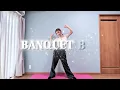 [Fat Burner] [MAZZEL] Lose weight by summer with "BANQUET BANG" - Oshi-katsu diet 🔥 [Difficulty ★...