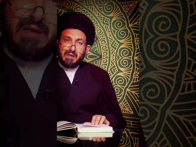 ⁣سلسلة دروس أصول العقيدة مع السيد عادل الحكيم249
