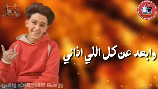 نفسي اسافر كوكب تاني دندنها