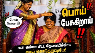 First time Abudhabi koil poitu vandhom 🚗 #babs hindhu mandir #vlog #devotional #dubai 