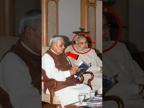 कश्मीर माँगा था, अटल जी ने पूरा पाकिस्तान माँग लिया! 😱🇮🇳 #shorts #atalbiharivajpayee #pmmodi