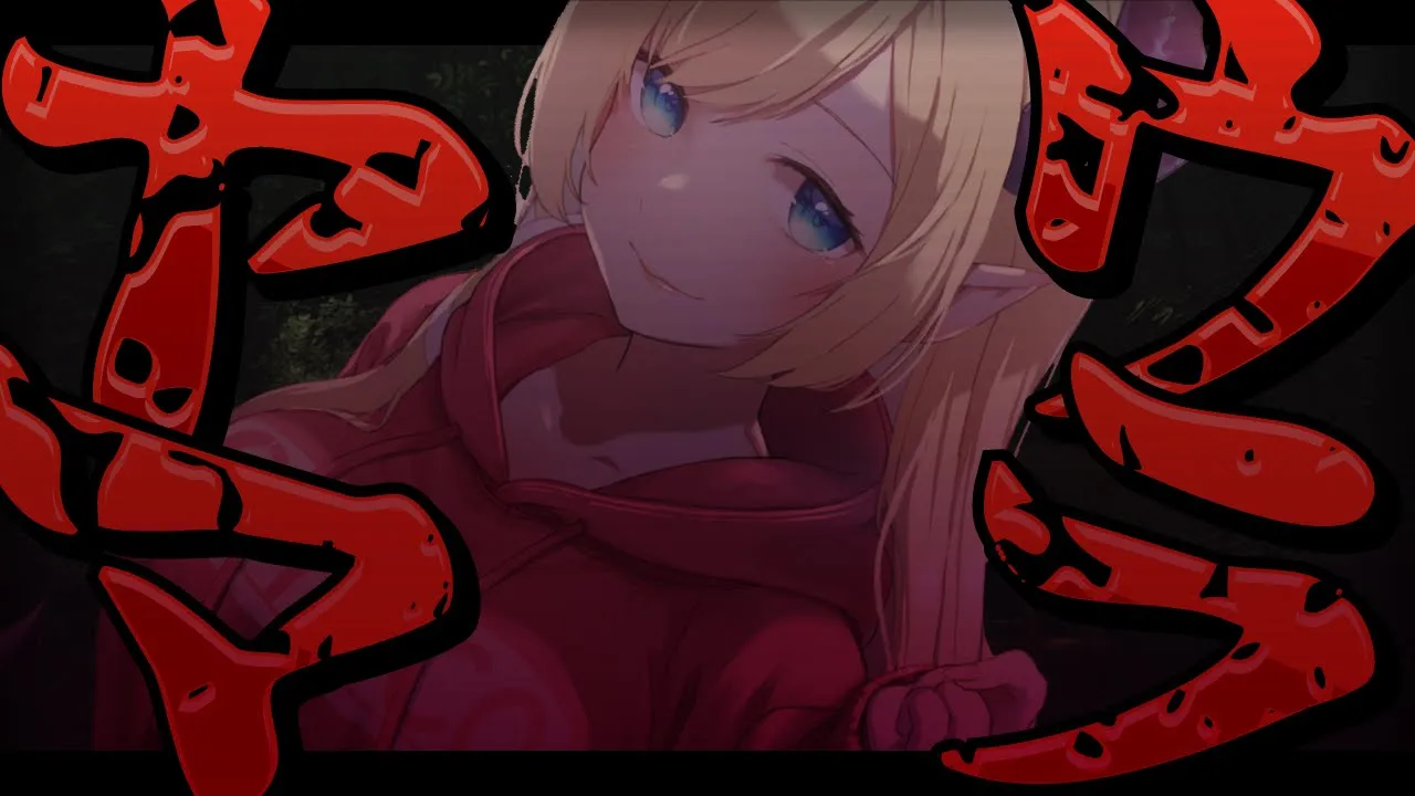 【ウラヤマ】幽霊が出ると噂の「不気味な裏山」探索してみる…。【ホロライブ/癒月ちょこ】