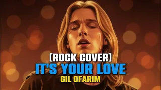 it s your love gil ofarim rock cover rock u0026 soul
