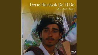 منطقه باراگن نونیال 