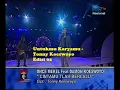 Download Lagu Untukmu Karyamu Tonny Koeswoyo Edisi 002 (TVRI, 2010)