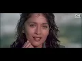तन्हाई तन्हाई दोनों को पास ले आयी- Tanhai Tanhai Dono Ko Paas Le Aayi |Madhuri, Shahrukh |Udit, Alka