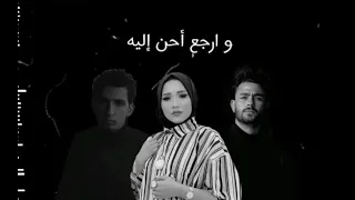 وبغض النظر انك حلوه فارس قطريه اميره البيلي ابراهيم فرج 