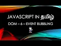 Javascript ES6 in Tamil - 40