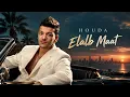 Houda – Elalb Maat (القلب مات) | Arabic Hits 2026 | Trending Arabic Song & Lyrics