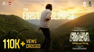 AWM (Agney Weds Minal) | Official Glimpse Video | Manoj Mishra | Odia Movie 2026