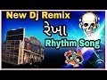 Download Lagu Desi Dhol New Rekha gujrati Live Rythm || Rekha Rythm || New Rythm 2022