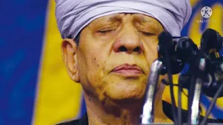 أجمل حالة لشيخ ياسين التهامي دندنها