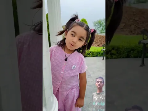 hamari beti ne hamara chappal chura Liya #shorts #shortvideo