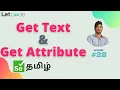 Get Text vs Get Attribute Selenium Selenium Tamil Tutorial