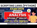 Scripting Lang Python 2026 MCQ SOLVED CST 3rd Sem by Rajdip Sir