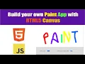 Build a Paint App with HTML5 Canvas - CodeDesign