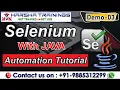 Selenium With Java Tutorial Datatypes in Java Automation Tutorial Selenium With Java Demo 03