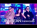Download Lagu JINUSEAN 지누션 X WONYOUNG 원영 (IVE) - Tell me [2024 KBS Song Festival]  KBS WORLD TV 241220