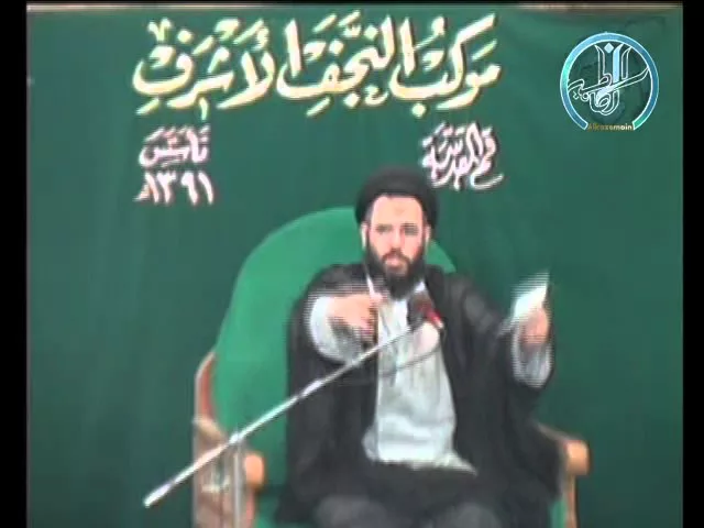 ⁣4 - في رحاب المعاد - 6  رمضان 1426 هـ -  سيد عادل العلوي