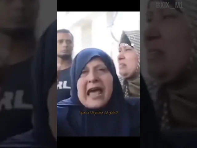 ⁣الان عرفت من اين اتت فلسطين بقوتها ضد اسرائيل