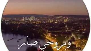 انا العذاب الشفته منه مثله ماشفت 