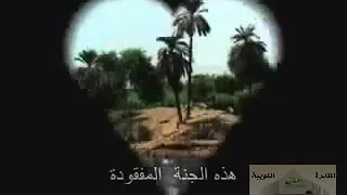 خضر العطار فخور أنا دندنها