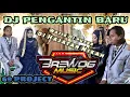Download Lagu DJ PENGANTIN BARU | Duhai SENANGNYA Bagai RAJA DAN PERMAISURI JADI MANTEN Versi 69 PROJECT
