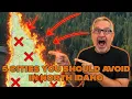 5 Cities You Should AVOID in North Idaho