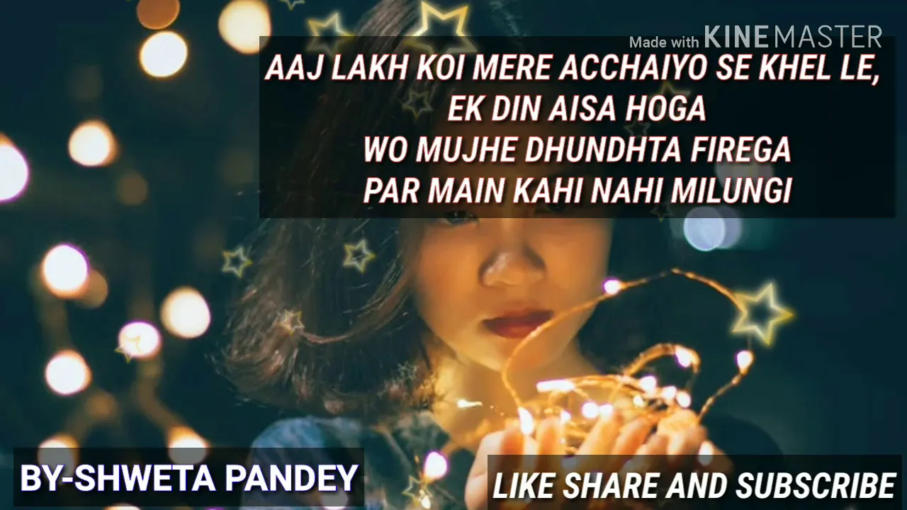 Aaj Lakh Koi Mere Acchai Se Khel Le II By-Shweta Pandey