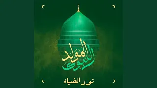 افرح يقلبي وزيد افراح دندنها