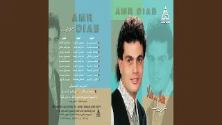       دندنها