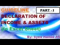 Declaration of Income Assets Part 1