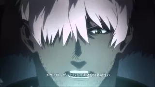 Movie ANUBIS ZONE OF THE ENDERS HD EDITION 