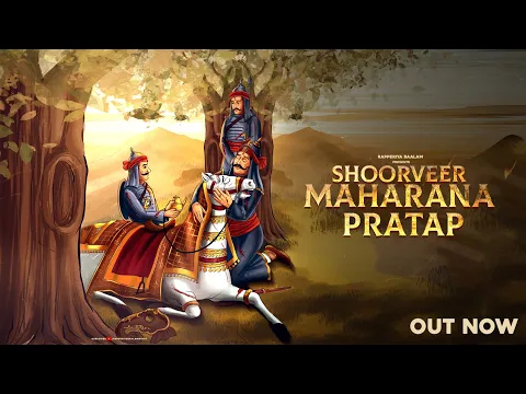 Download MP3 SHOORVEER MAHARANA PRATAP I महाराणा प्रताप | Rapperiya Baalam Ft. Jagirdar RV I Viksa Rajpurohit