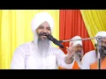 Download Lagu Krishna Teri Murli Te Bhala Kon Nahi Nachda || Sant Trilochan Darshan Das Ji