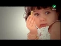 Kadim Al Saher     El Bnyah   Video Clip   كاظم الساهر     البنية   فيديو كليب