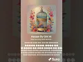 Aasaan By Gini (AI Remake) #Aasaan @thisisgini